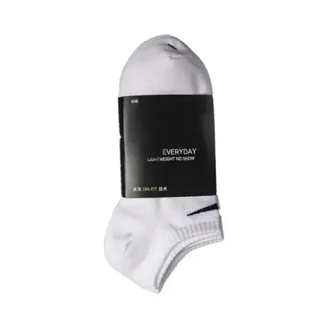 Nike Socks