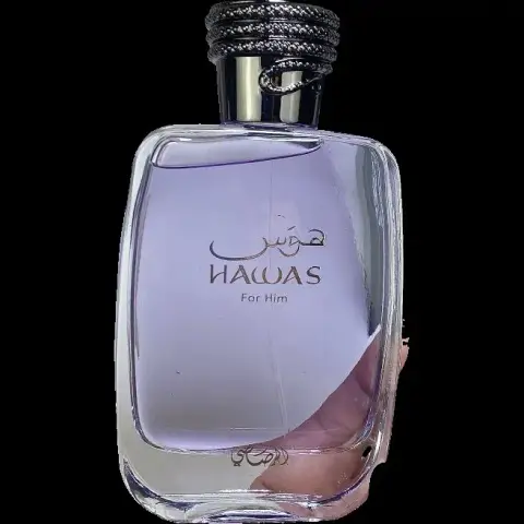 Perfume