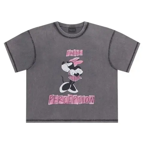 False Perception T-Shirt