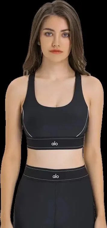 Alo Set