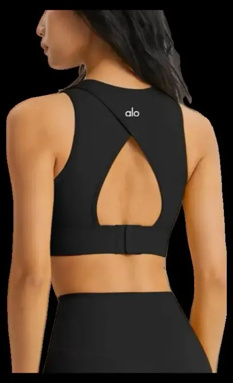 Alo Vest