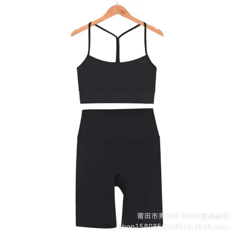 Lululemon Set