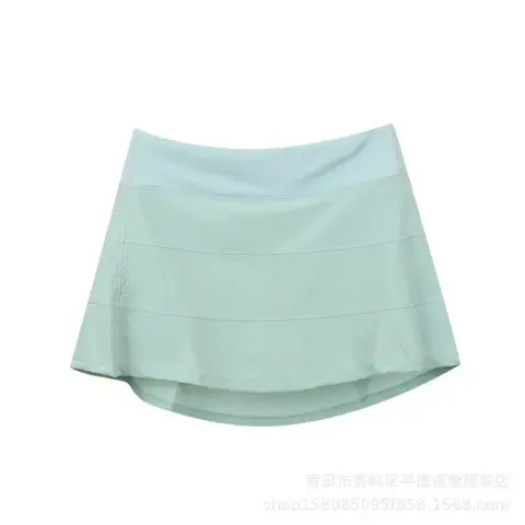 Lululemon Skirt