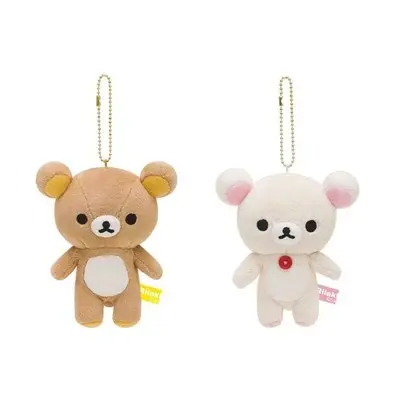 Rilakuma keychains
