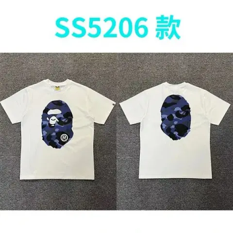 BAPE