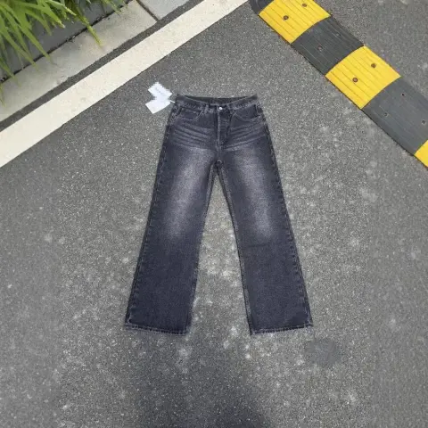 Balenciaga Cut Up Jeans