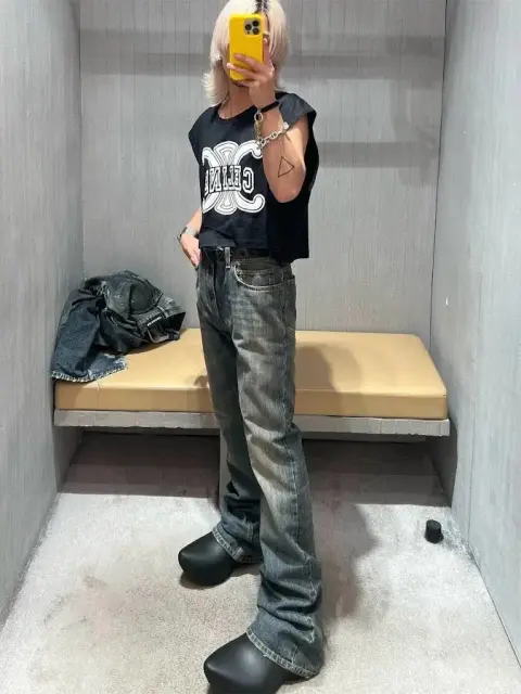 Balenciaga Flared Jeans