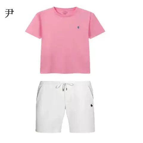 Ralph Lauren Suit