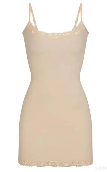 Skims Dress