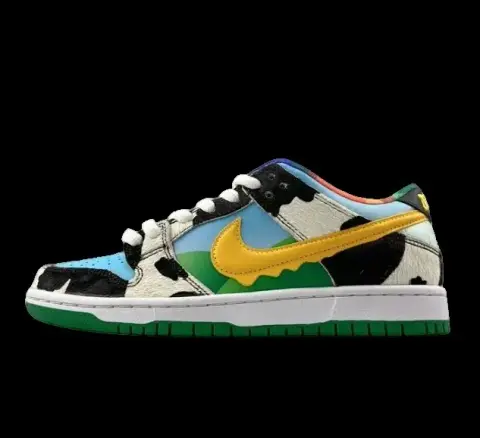 Nike SB