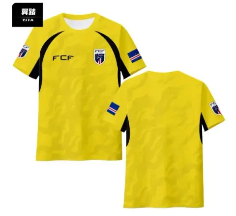 Cabo Verde FIFA JERSEY (3 styles)