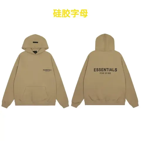 Essential Sweater