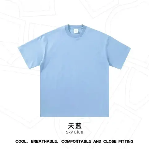 280G Heavyweight Cotton Tee