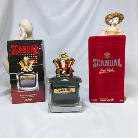 Perfume