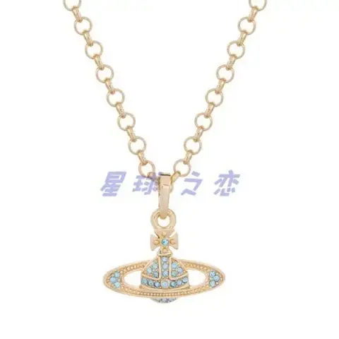Vivienne Westwood Necklace