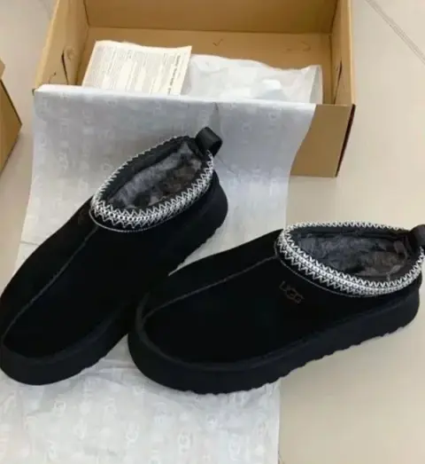 UGG Shoes
