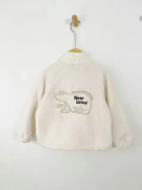 New Balance Children’s Coat