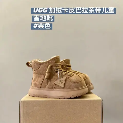 UGG Children's snow boots