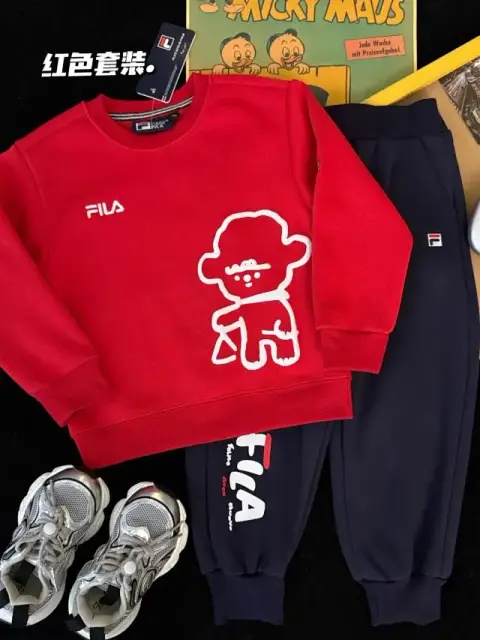 Fila Children‘s Hoodie