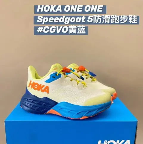 Hoka one one speedgoat 5 Children's Shoes