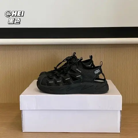 Hoka Children's Shoes