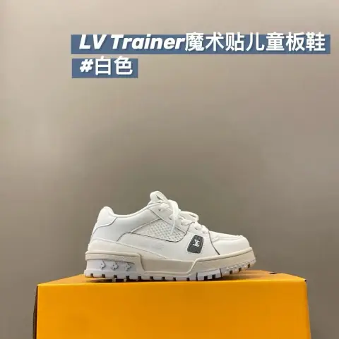 LV Louis Vuitton Children's Shoes