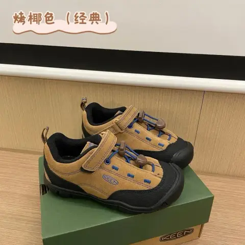 Keen Jasper children's Shoes