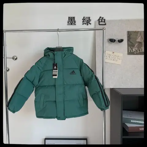 Adidas children's Down Jacket