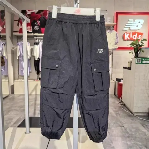 New Balance Children's Pants