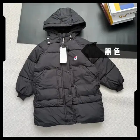 Fila Children's Down Jacket