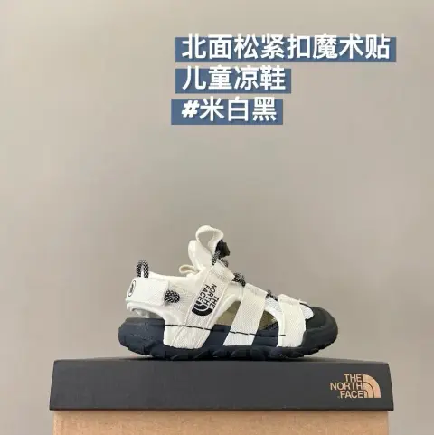 The North face children's Slippers shoes