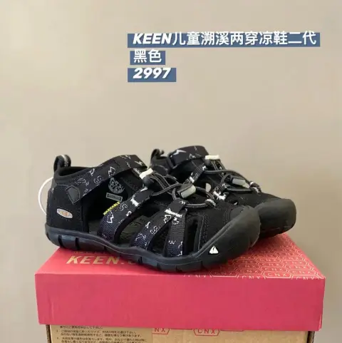 Keen Jasper children's Shoes