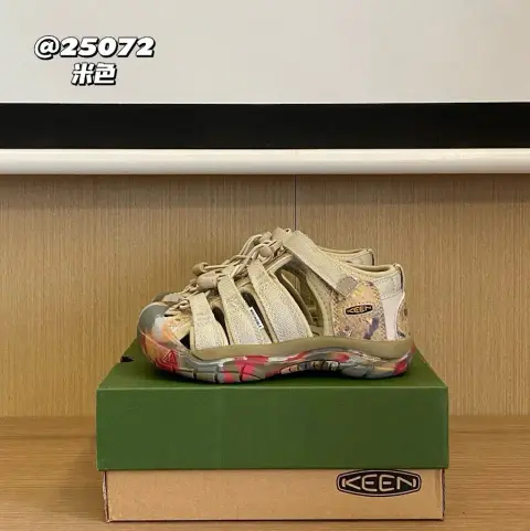 Keen Jasper children's Shoes