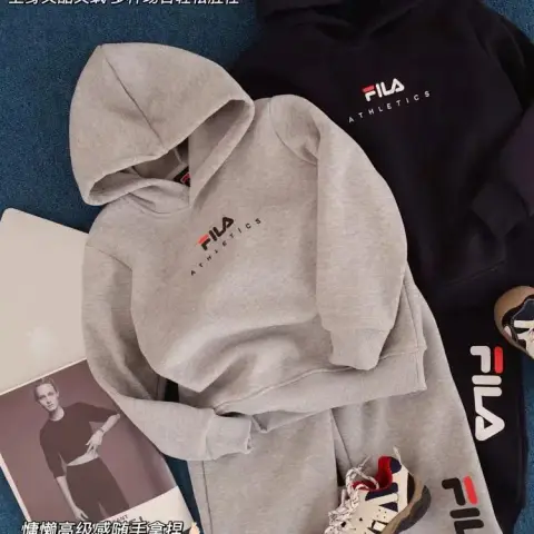 Fila Children's Set