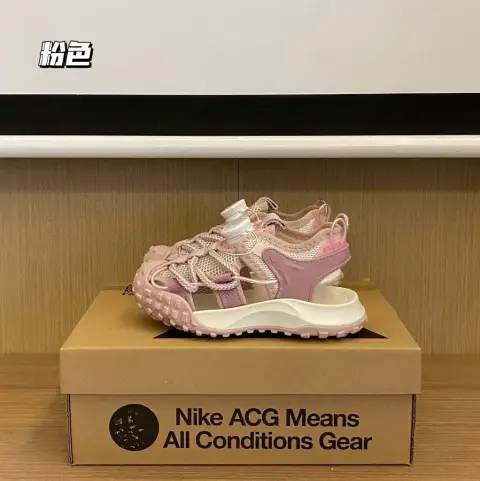 Nike ACG children‘ shoes