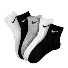 Nike Socks