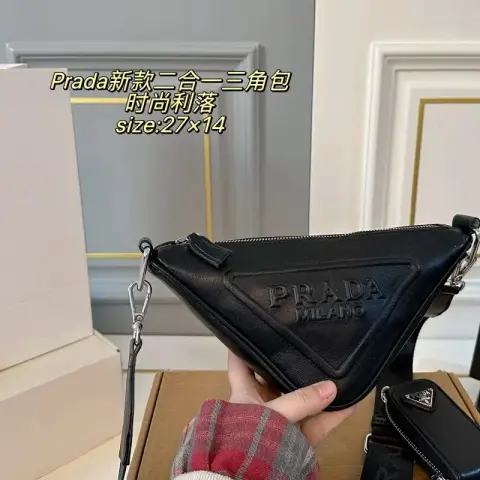 Prada crossbody bag