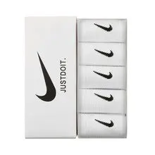 Nike Socks Gift Box
