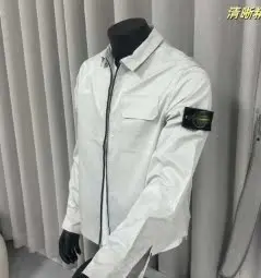 Stone Island Jacket