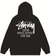 Stussy Zip Hoodie
