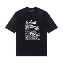 ERD T-shirt Tee