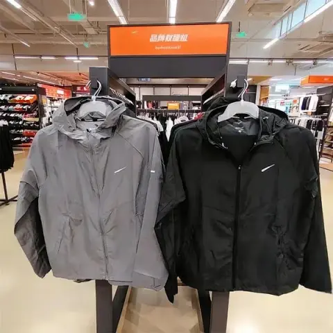 Nike Jacket suit