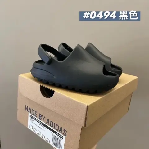 Yeezy children's Slippers Shoes