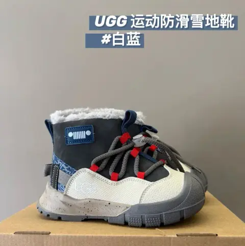 UGG Children's snow boots