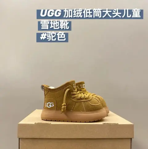 UGG Children's snow boots