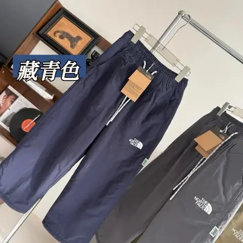 The North Face Children's Pants