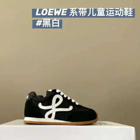 Loewe Children's Shoes