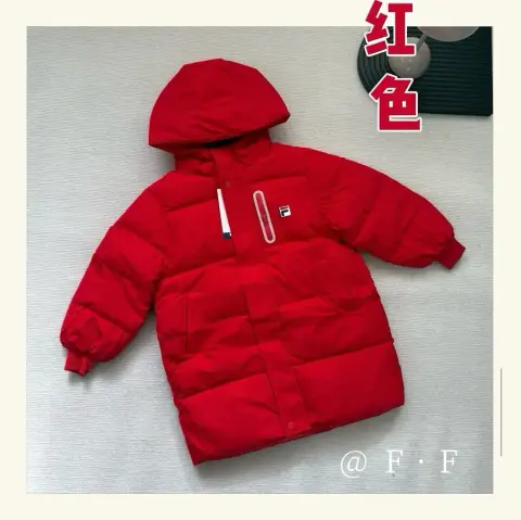 Fila Children's Down Jacket