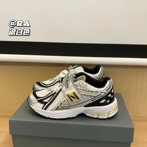 New Balance 1906 children's Shoes