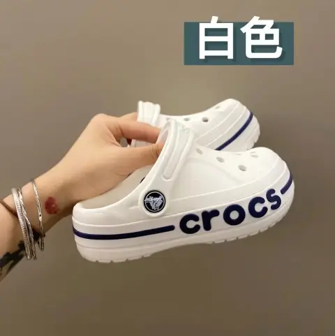 Crocs Children's Slippers Shoes